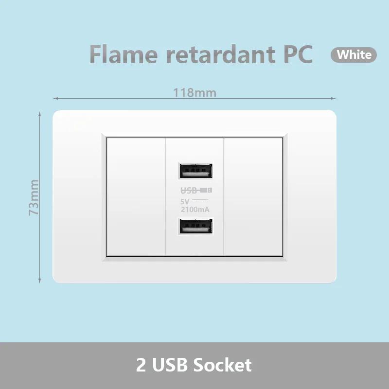118 Тип Бразилия Корея Универсальная настенная розетка USB, белая панель ПК порт для зарядки, США Италия Чили Двойная розетка USB 2.1A 5V