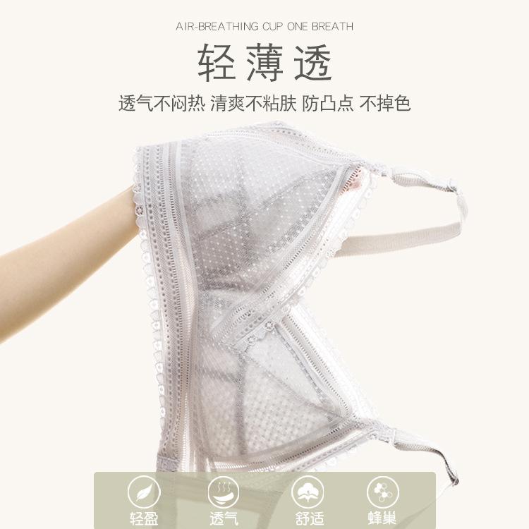 Xinghai без стального кольца сборная регулируемая чашка тонкая хрустальная чашка бюстгальтер для полных мм большого размера большая грудь маленький бюстгальтер