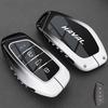 Кожаный чехол для автомобильного ключа для Great Wall Haval H6 2024 H9 2024 H2 M6 Cool Dog Plus Owl Dragon MAX F7 F7X F7H H8 H3 Аксессуары