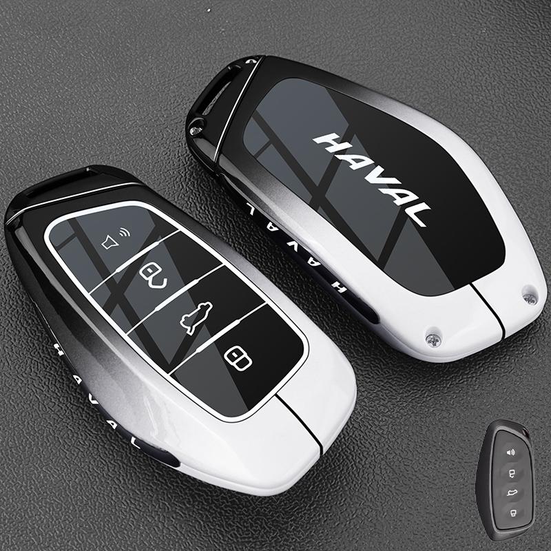 Кожаный чехол для автомобильного ключа для Great Wall Haval H6 2024 H9 2024 H2 M6 Cool Dog Plus Owl Dragon MAX F7 F7X F7H H8 H3 Аксессуары