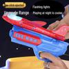 Kids' Foam Airplane Launcher Toy - Hand-Throw Outdoor Flying Gun