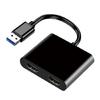 3-в-1 USB 3.0 на двойной HDMI-совместимый адаптер для док-станции/хаба телефона и ноутбука