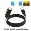 Кабель USB3.0 на HDMI-совместимый 1,8 м 1080P HD Кабель-адаптер Кабель для монитора компьютера Конвертер USB в HDMI для ПК Ноутбука Проектора