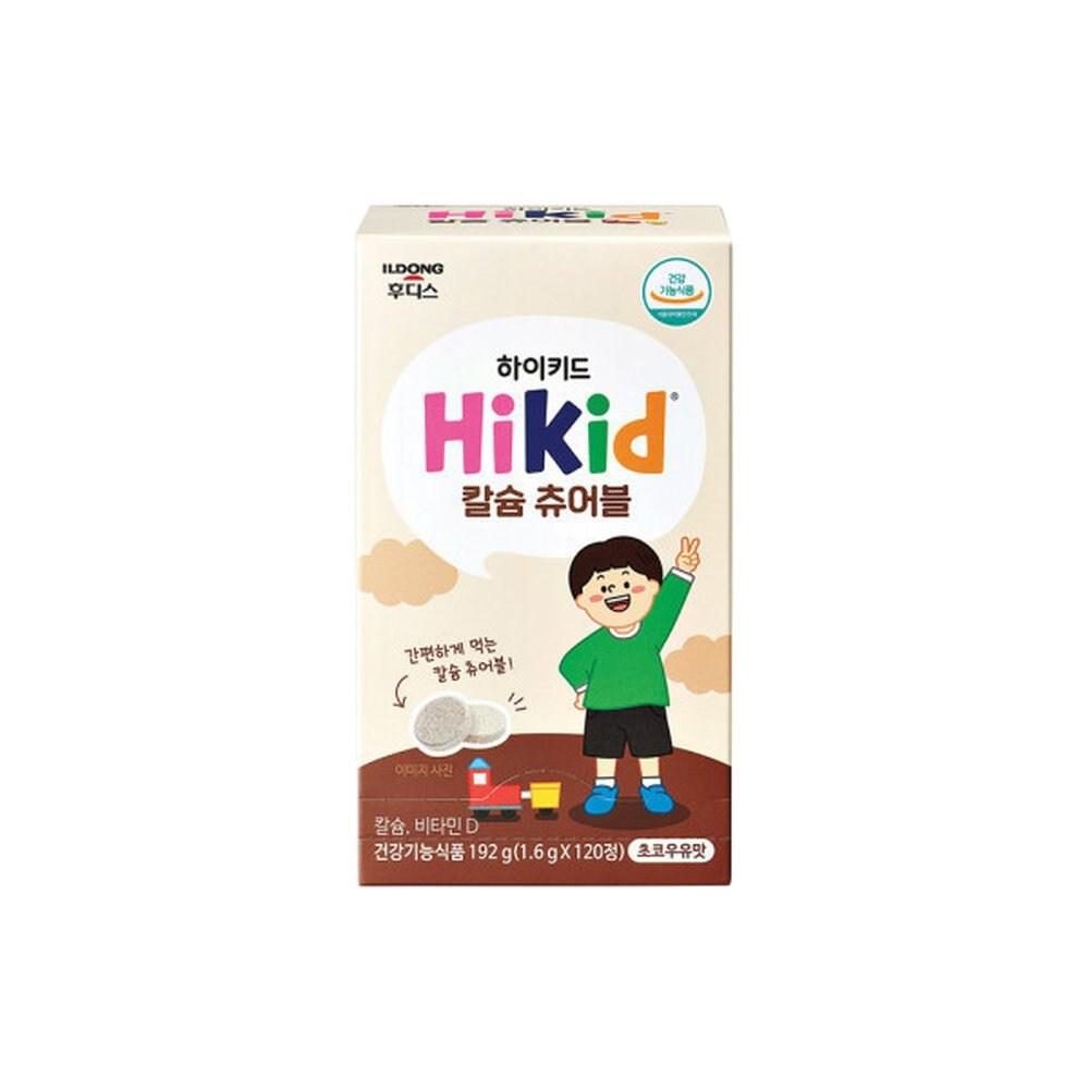 HiKid Детские жевательные таблетки с кальцием 1,6 г 120 таблеток 1 шт.