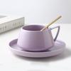 Керамическая простая кофейная чашка, изумрудная кружка, маленькая изысканная чашка быстрого приготовления и блюдце, набор для послеобеденного чая