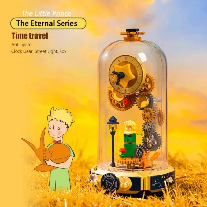 Le Petit Prince Pantasy Building Blocks Eternal Rose Dust Cover Puzzle Assembling Model Toys Desktop Decoration Gift Birthday