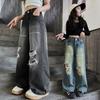 Girls Jeans Spring And Autumn New Children's Wide Leg Pants Casual Ripped Pants
