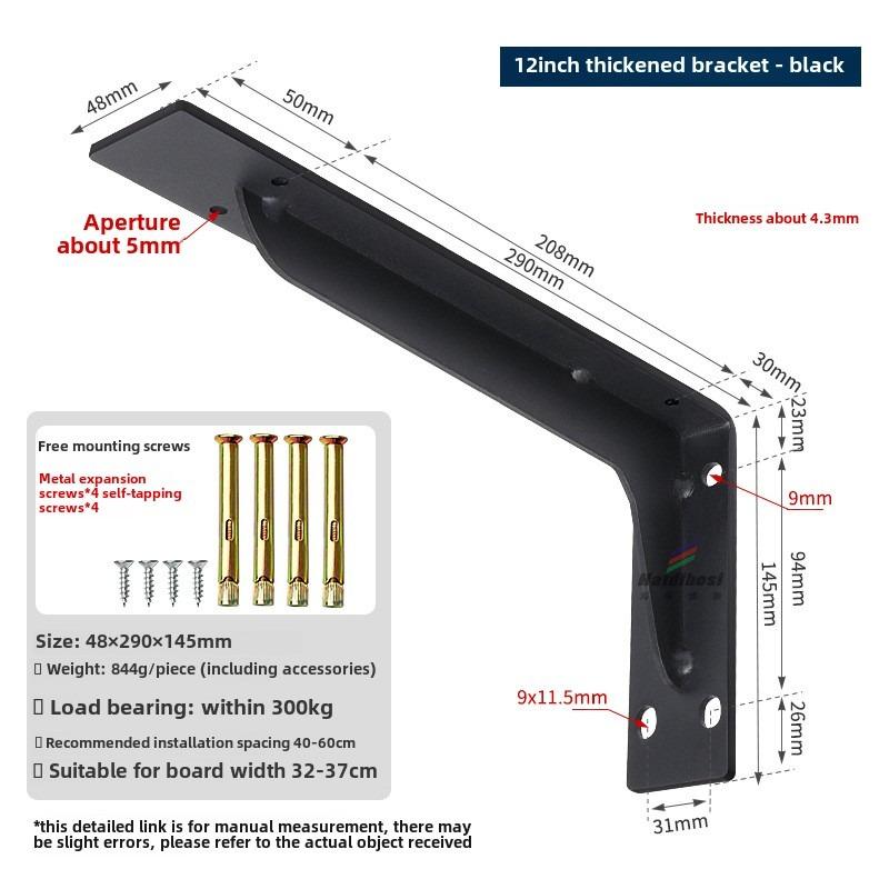 6-18IN Floating Shelf Brackets Heavy Duty Partition Rack Wall Shelf TV Cabinet