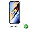 Защитная пленка для Oukitel G1 [Набор 2 шт.] Защитная пластиковая пленка Сверхтонкая Phonillico®