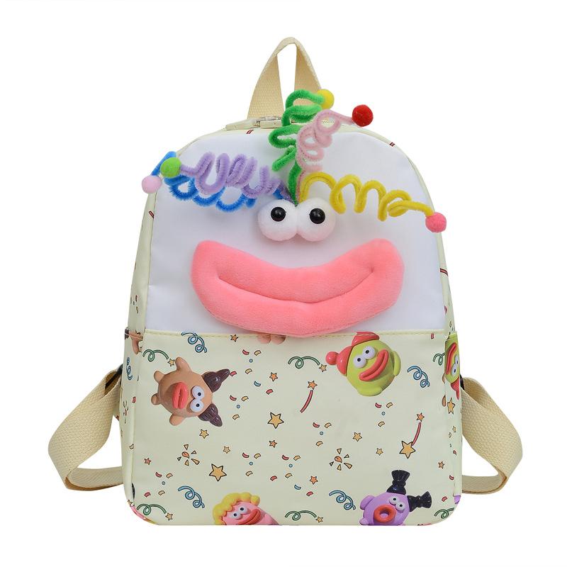 Забавный детский рюкзак для мальчика, уродливая милая школьная сумка, мультяшный милый рюкзак Kawaii для женщин, мам и детей, сумки