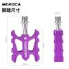 Lightweight Aluminum Alloy Bicycle Pedals With DU Bearings Folding Bike Urban Cycling