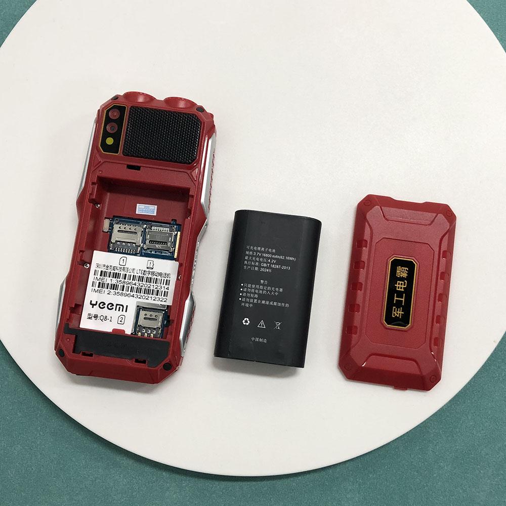 YEEMI Q8-1 2,4-дюймовый экран 4G Кнопочный телефон Две SIM-карты Двойная вспышка SOS одним нажатием Mp3 Mp4 FM Большая батарея Большие кнопки Мобильный телефон