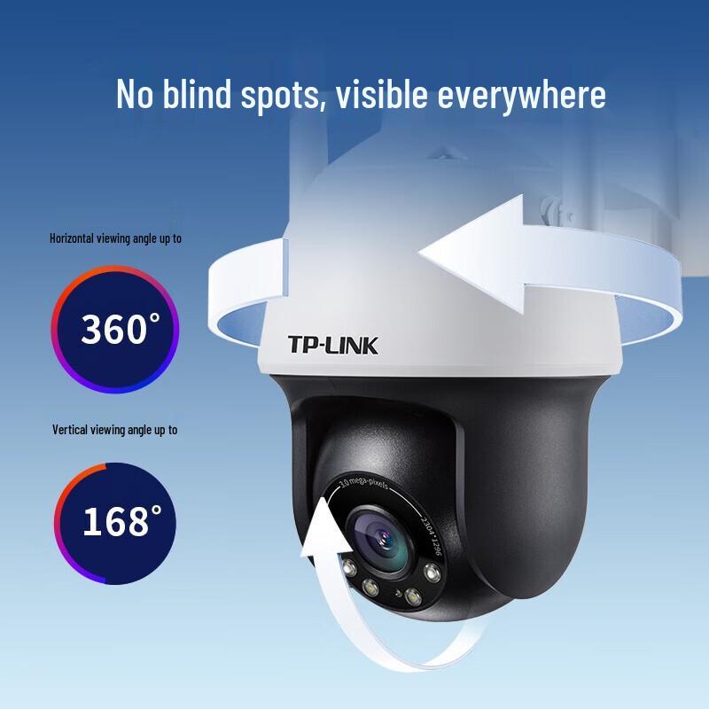 TP-LINK 3MP Outdoor Starlight Full-Color PTZ Wi-Fi Security Camera CN plug (adapter included)