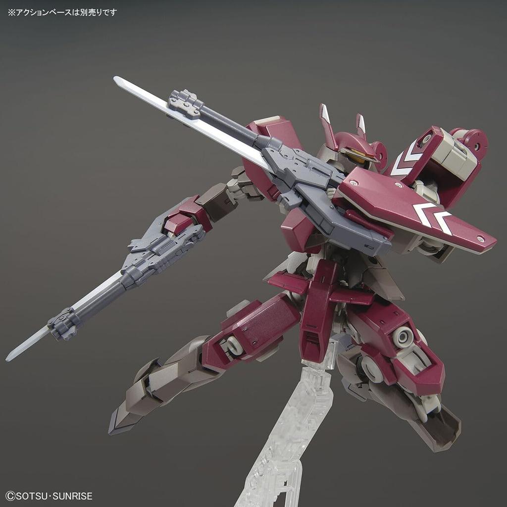HG Mobile Suit Gundam Orphans Urshunt Schwalbe Custom Scale Plastic Model Iron-Blooded (Cyclase Machine) 1/144 Color-Coded