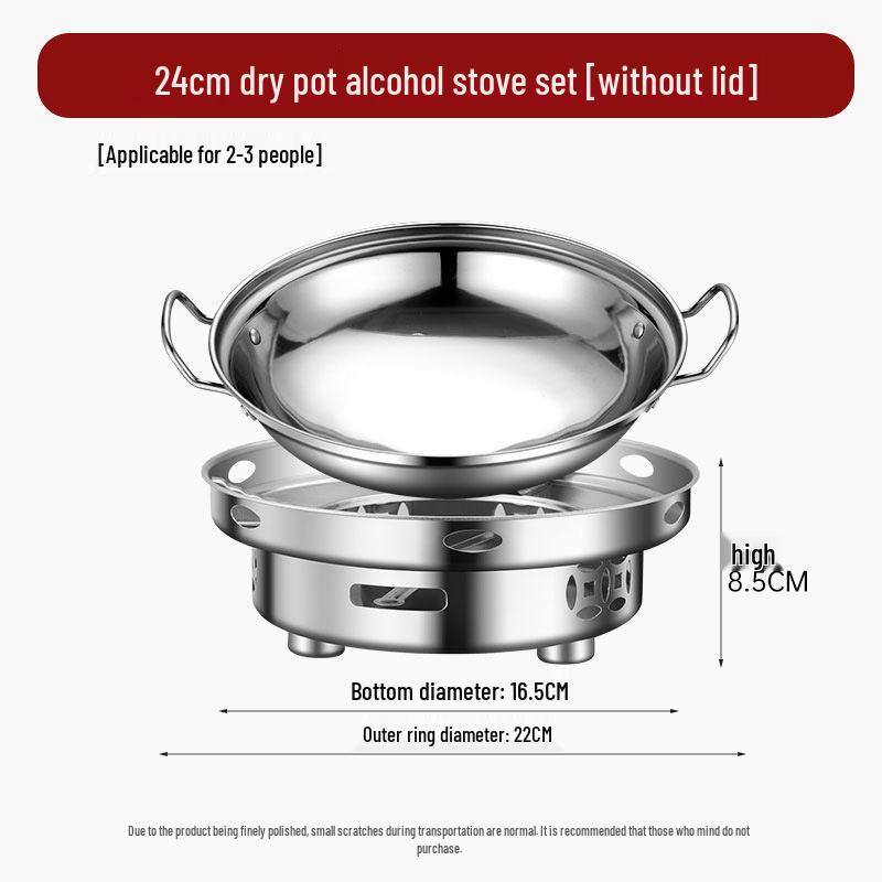 Сухой горшок-плита из нержавеющей стали: Компактная жаровня (хот-пот) на спирту для домашнего и коммерческого использования