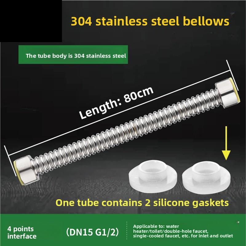 G1/2" Stainless Steel Corrugated Supply Hose Water Heater Connector Plumbing Pipe Hose Tube Thickened Extendable Hose Tube