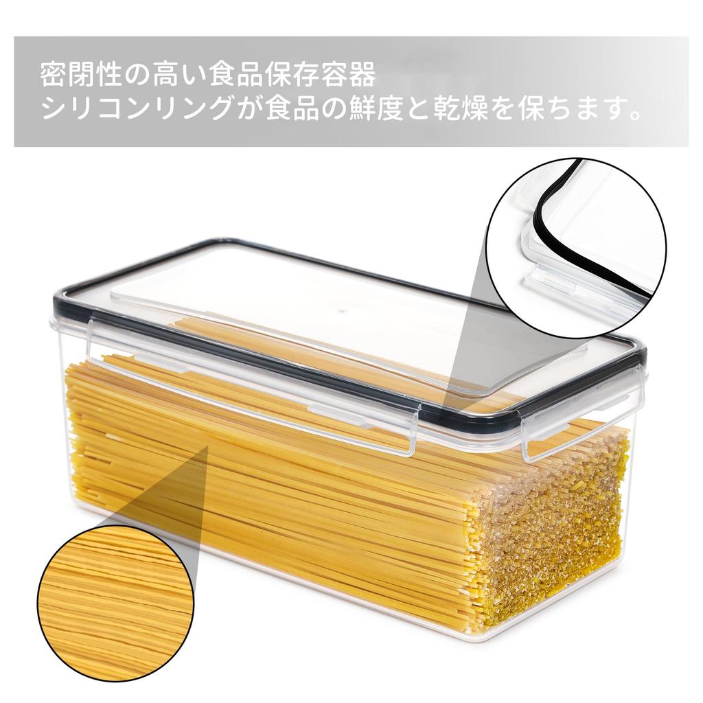 Желаемый контейнер для хранения, мерный стаканчик для макаронных изделий с этикеткой, герметичный контейнер, пластиковый контейнер для сухих продуктов, коробка, кухонный ящик для хранения x 15 x 11 см