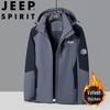 Мужская утепленная куртка с капюшоном JEEP SPIRIT Осень/Зима