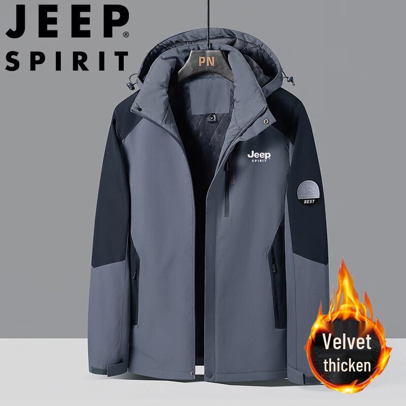 Мужская утепленная куртка с капюшоном JEEP SPIRIT Осень/Зима