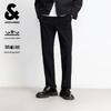Мужские повседневные брюки классического кроя