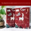 Основная коллекция китайской философии