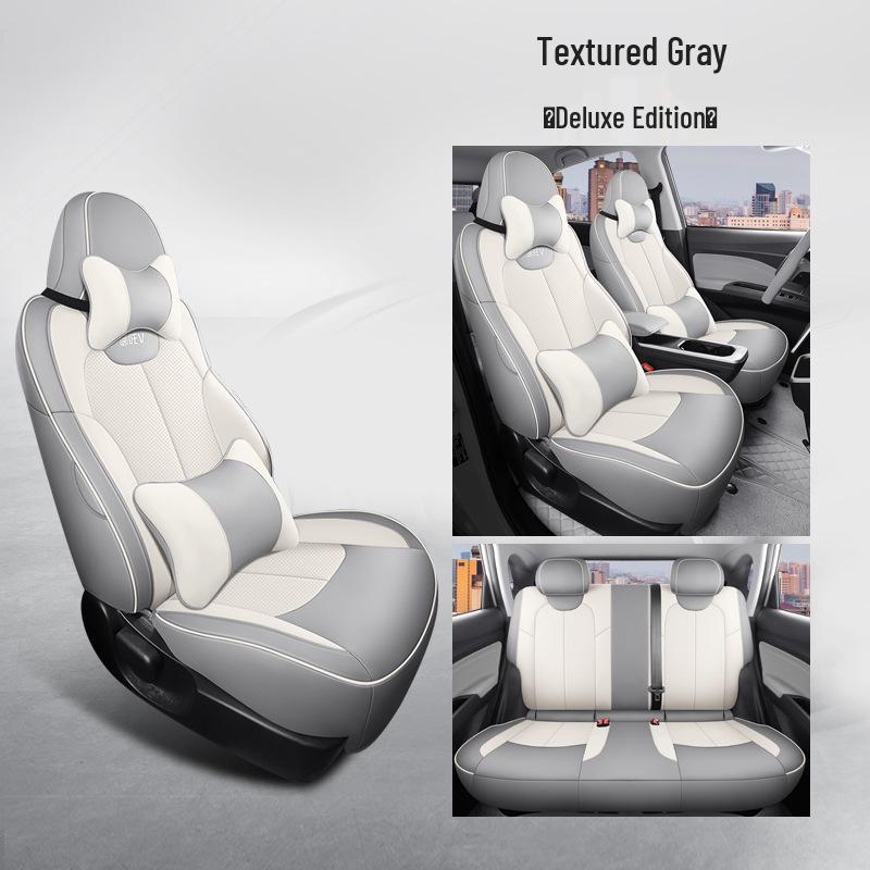 Nezha V Full Leather Car Seat Cushion Set - Universal, Four-Season, Five-Seat Model