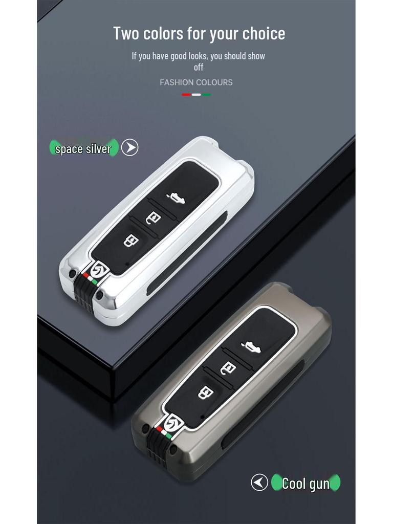 Baojun Car Key Cover for Hongguang MINI/Nano/EV/730/510/310/360/E200/S3 Journey