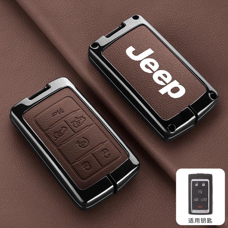 Metal Leather Car Remote Key Case Cover Shell For Jeep Grand Cherokee Wagoneer Obsidian II 2021 2022 2023 Keychain Accessories ALZ1