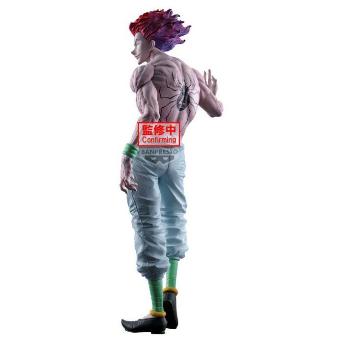 Figurine - BANDAI - Hunter X Hunter - Hisoka - Multicolore - Finition peinte détaillée