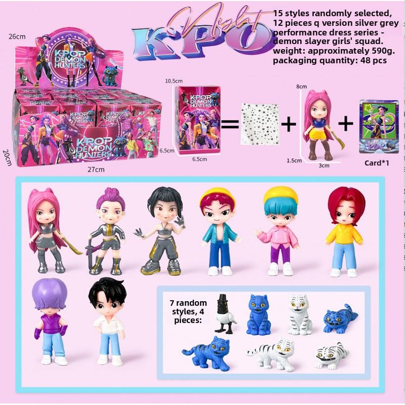 K-Pop Новая группа девушек-охотниц на демонов Мужская группа Фигурка Модель Слепая коробка Tide Play Кукла Украшение