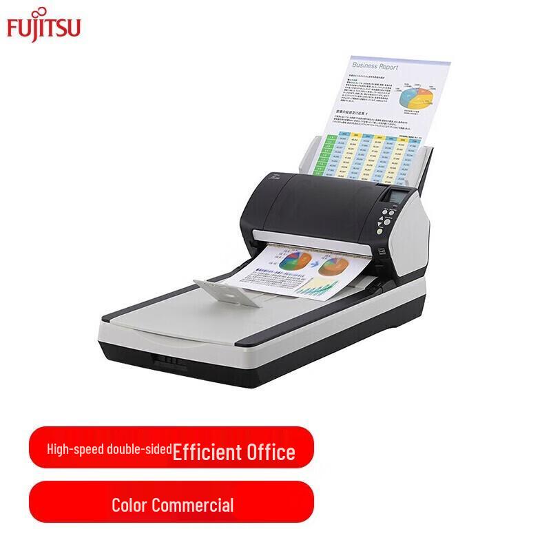 Fujitsu Высокоскоростные двусторонние сканеры документов (вилка CN) (адаптер в комплекте)