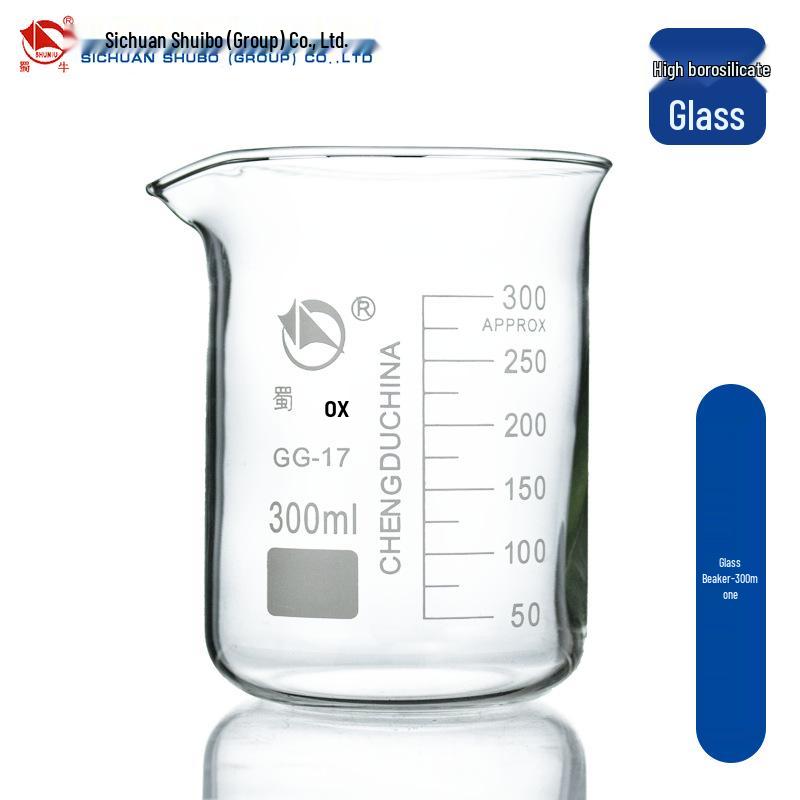 Набор низкопрофильных стаканов Shu Niu Glass (25-1000 мл)