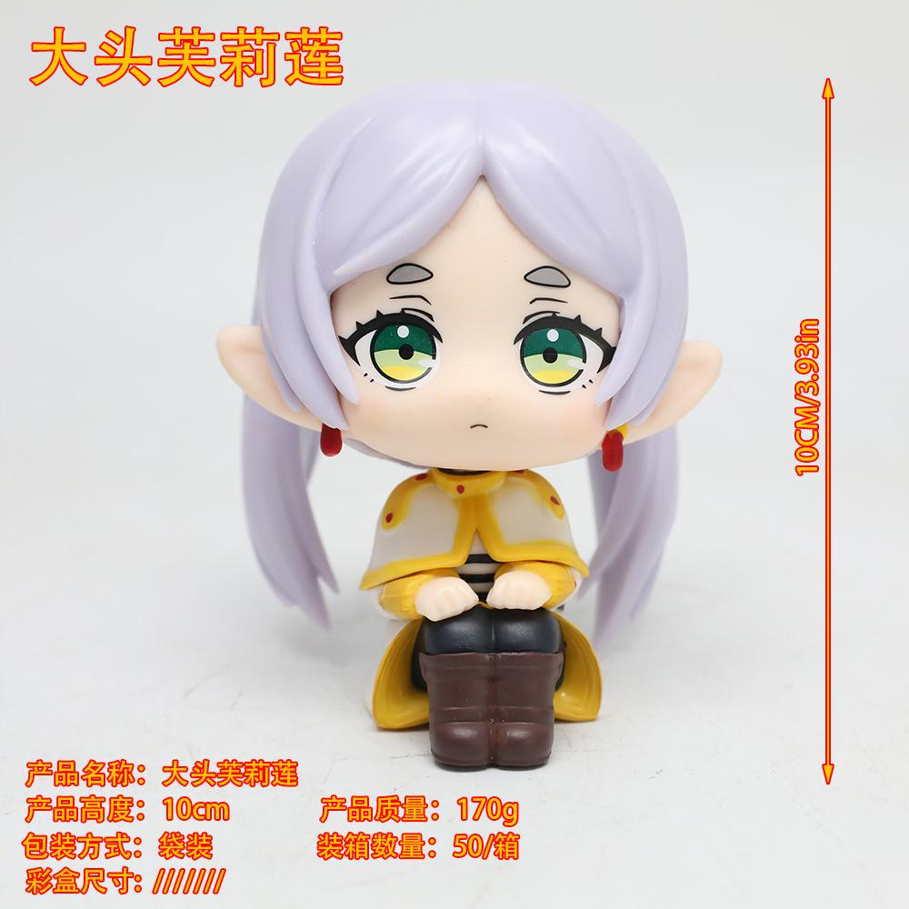 Buried Friend Q Version, Friend, Magic Envoy, Kneeling Posture, Second-Dimensional Girl, Model, Doll Figure