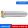 Алюминиевая фольга в рулоне ( Jumbo Roll ) 0,02-0,1 мм, чистая фольга без клея для промышленного использования