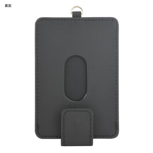 Gourmandies The Battle Cats IC Card Case Cat PND-14A