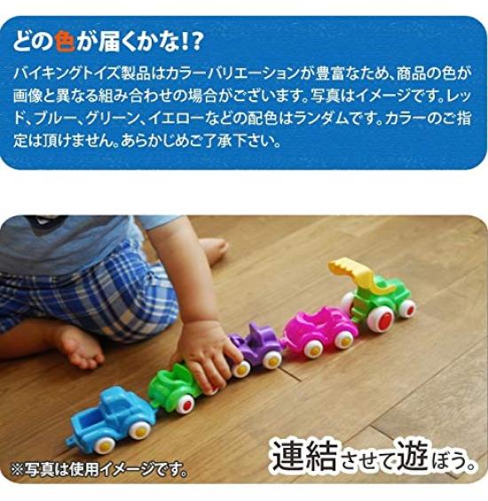 VIKING TOYS Город викингов многоцветный 1 шт. 156168 (х 1)