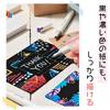 [Купить все 24 цвета оптом] Copic Aclair Набор из 6 цветов x 4 Маркеры на водной основе Ручки на водной основе