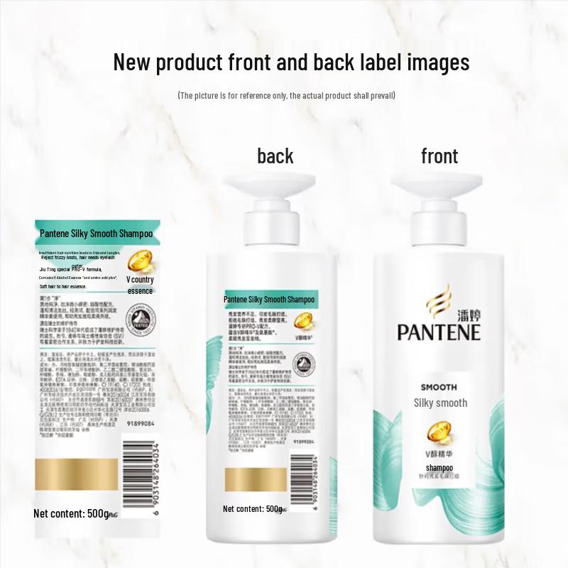 Pantene Silky Smooth Hair Care & Shower Gel Gift Set