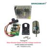 Bringsmart 37GA520 DC 12 Volt Motor Gear Motor Mini DC Reduction Geared Motor High Torque Reversible Speed Regulation