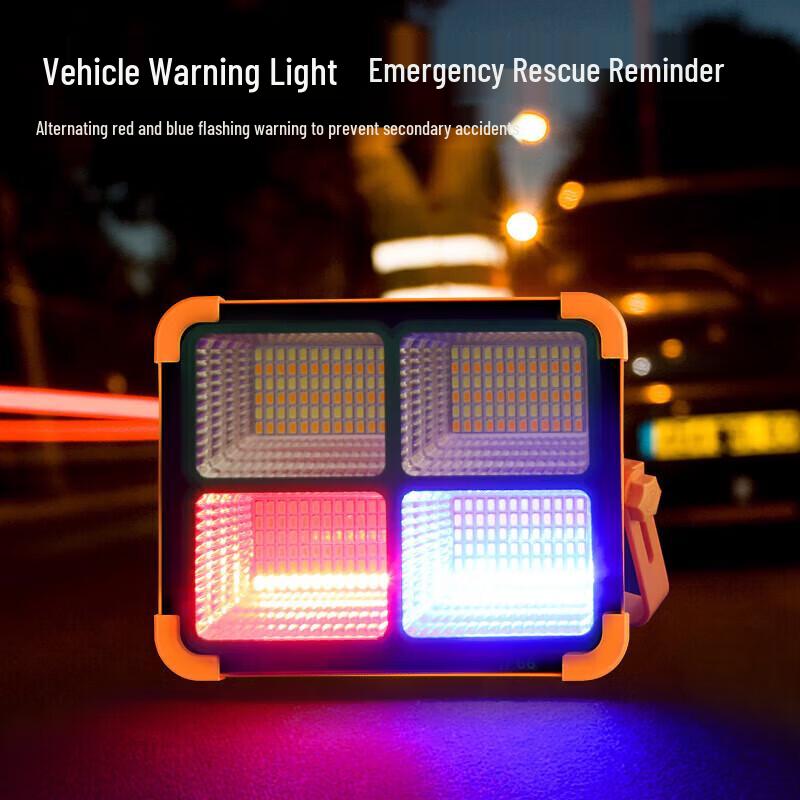 Shuofire FS16 Solar Rechargeable Mobile Floodlight