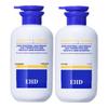 Anti-Hair Loss & Strengthening Shampoo Twin Pack