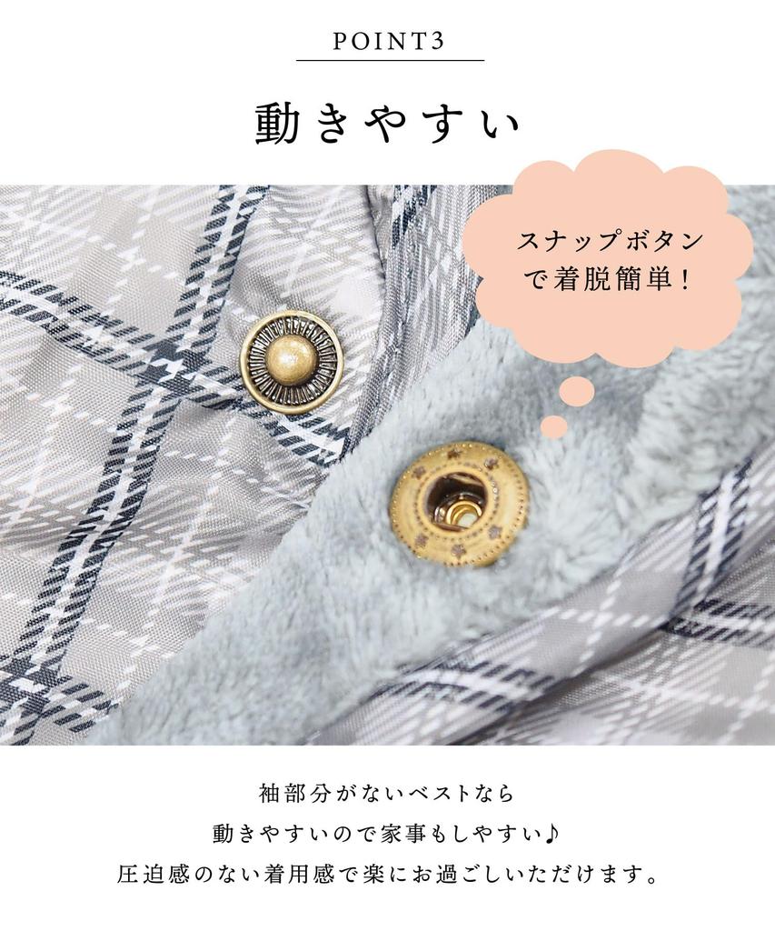 Пуховый жилет Nishiki, Теплый пончо из 50% пуха и 50% пера для мужчин и женщин, Одежда для дома на осень и зиму (Женский/Бежевый/91110)