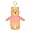 Disney Winnie the Pooh Reversible Plush Keychain ( WHITE POOH ) Japan NEW