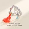 Anime Mo Dao Zu Shi Ring Mdzs Cosplay Wei WuXian Lan WangJi Lover Rings Ancient Style MDZS Grandmaster of Demonic Jewelry Gift