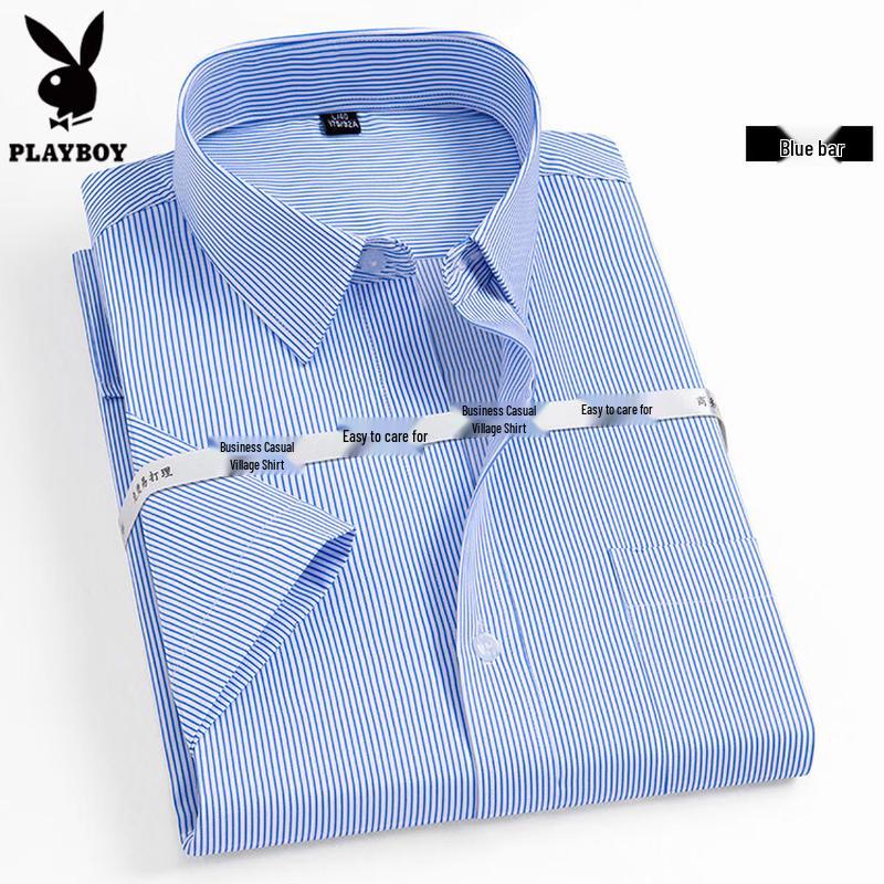 PLAYBOY Мужская рубашка в полоску с коротким рукавом в стиле business casual