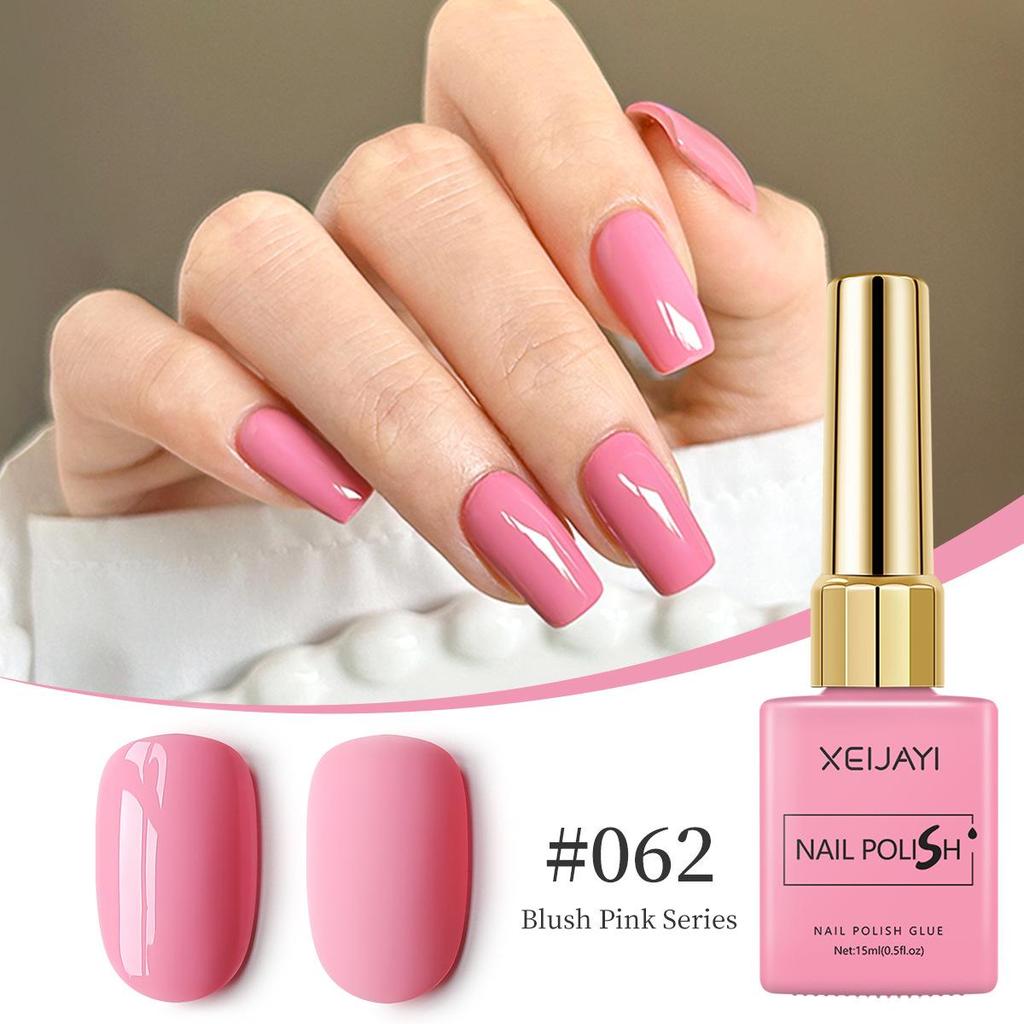 Серия розовых гелей для ногтей 2025 года Gentle Brightening для УФ/LED-отверждения - Эксклюзивно для салонов