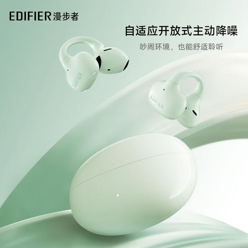 Edifier LolliClip Smart Ear Clip Wireless Headphones