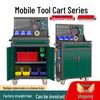 Heavy-Duty Mobile Tool Cart with Drawers for Auto Repair Shops