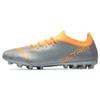 Ultra 2.4 Round Toe Comfortable Low Top MG (Rubber Short Studs) Artificial Turf Soccer Shoes Men Soccer Shoes Gray Orange 106725-01