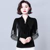 Women's Fashionable Temperament Top Loose Printed Slimming Base Shirt